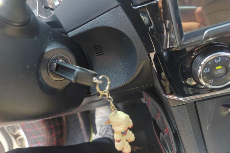 Used Toyota Corolla 2017 1.6L CVT GL Vehicle Key
