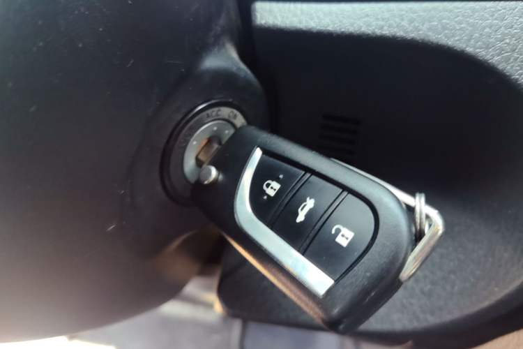 Used Toyota Corolla 2017 Revised Version 1.2T S-CVT GL-i Vehicle Key