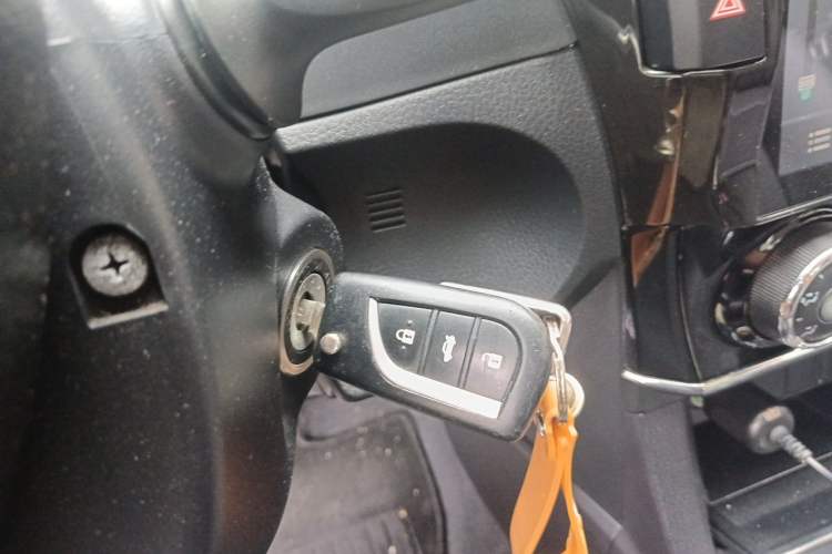 Used Toyota Corolla 2017 1.2T CVT GL Vehicle Key