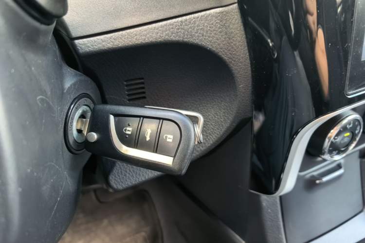 Used Toyota Corolla 2017 Revised Version 1.2T S-CVT GL-i Vehicle Key