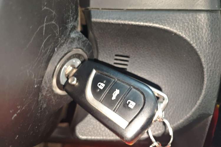 Used Toyota Corolla 2017 1.6L Manual GL Vehicle Key