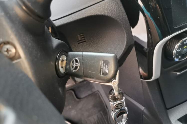 Used Toyota Corolla 2017 Revised Version 1.2T S-CVT GL-i Vehicle Key
