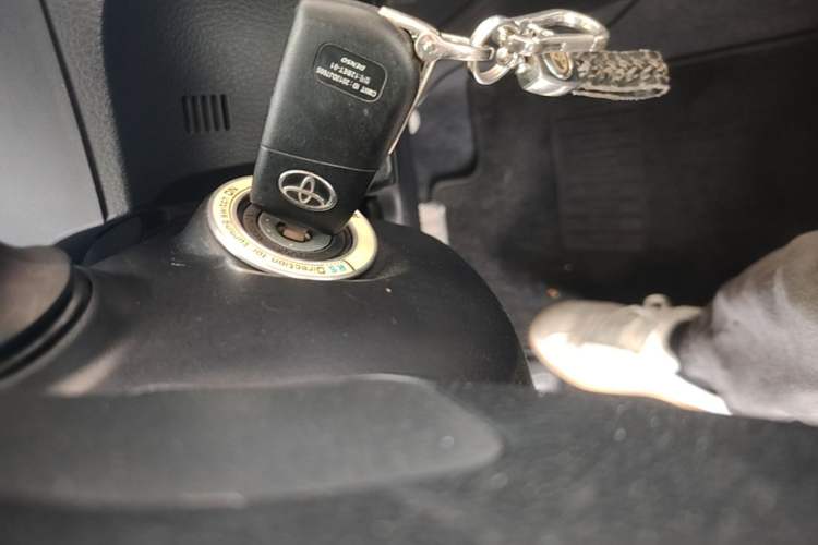 Used Toyota Corolla 2017 Revised Version 1.2T S-CVT GL-i Vehicle Key