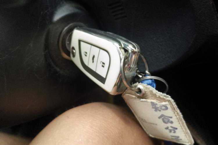 Used Toyota Corolla 2017 1.6L CVT GL Vehicle Key