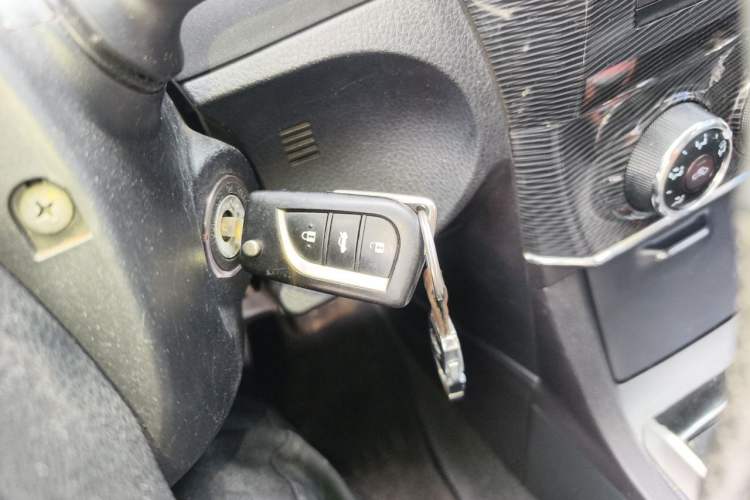 Used Toyota Corolla 2017 1.2T CVT GL-i Vehicle Key