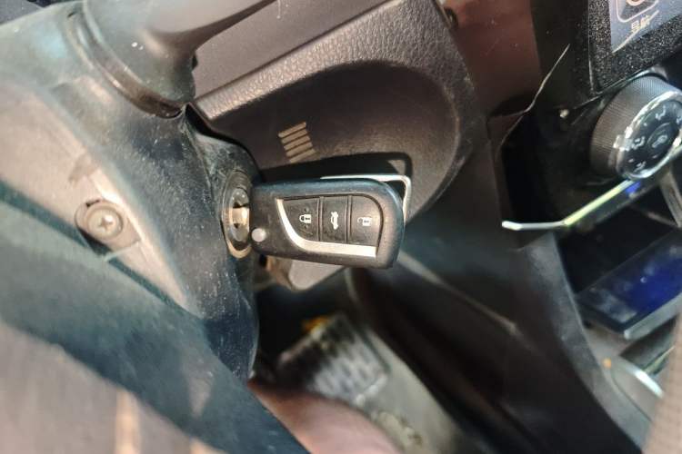 Used Toyota Corolla 2017 1.6L CVT GL Vehicle Key