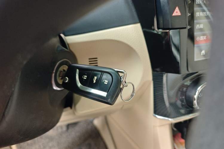 Used Toyota Corolla 2017 1.2T CVT GL-i Vehicle Key