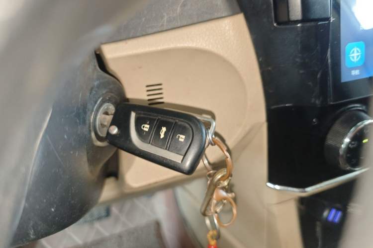Used Toyota Corolla 2017 1.2T CVT GL Vehicle Key