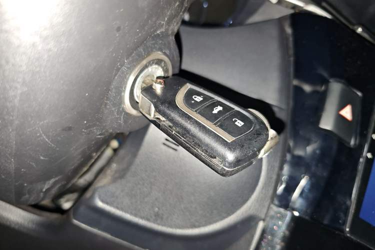 Used Toyota Corolla 2017 1.6L CVT GL Vehicle Key