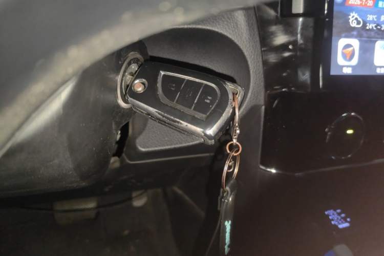 Used Toyota Corolla 2017 1.2T CVT GL Vehicle Key