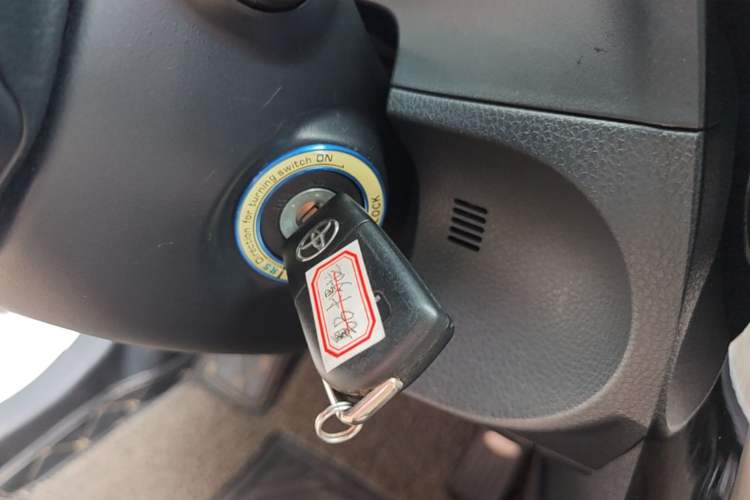 Used Toyota Corolla 2017 Revised Version 1.2T S-CVT GL Vehicle Key