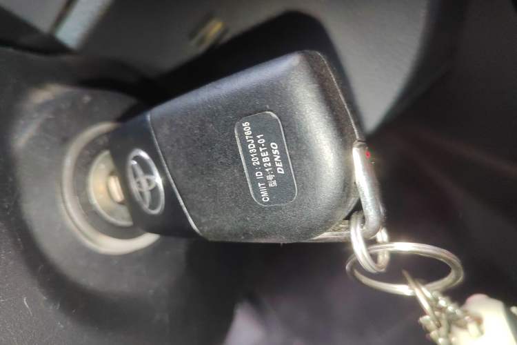 Used Toyota Corolla 2017 1.6L CVT GL Vehicle Key