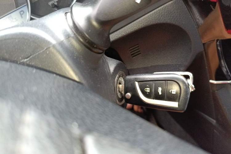 Used Toyota Corolla 2017 1.2T CVT GL Vehicle Key