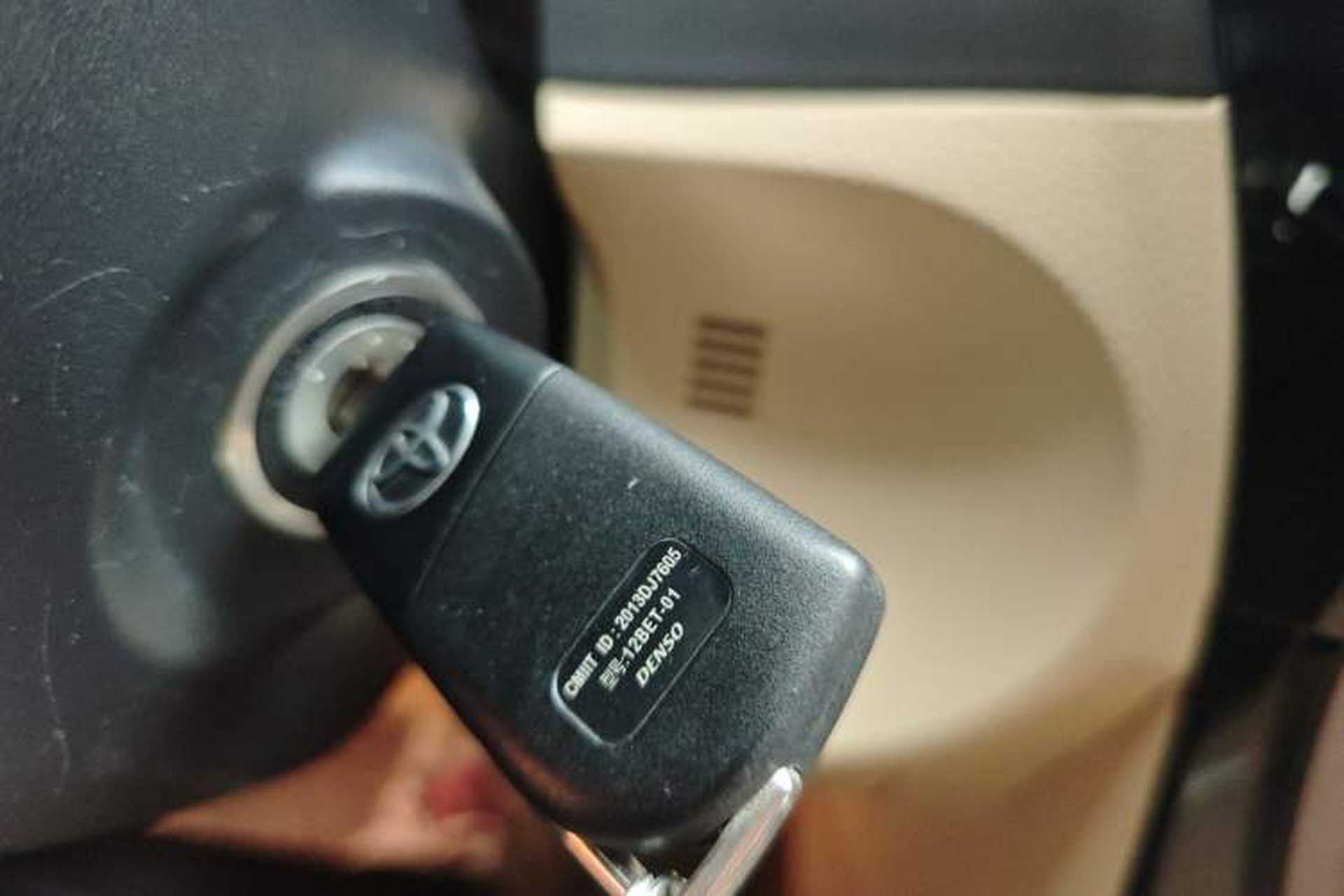 Used Toyota Corolla 2017 1.6L CVT GL Vehicle Key