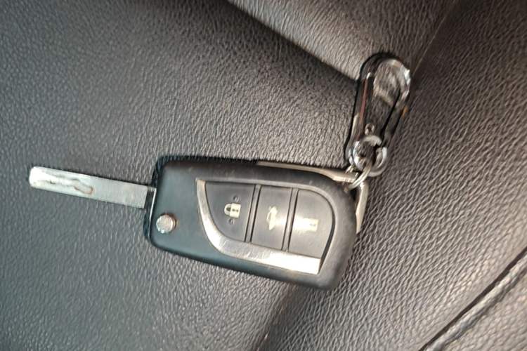 Used Toyota Corolla 2017 Revised Version 1.2T S-CVT GL-i Vehicle Key