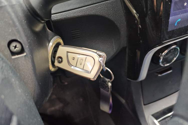 Used Toyota Corolla 2017 Revised Version 1.2T S-CVT GL Vehicle Key