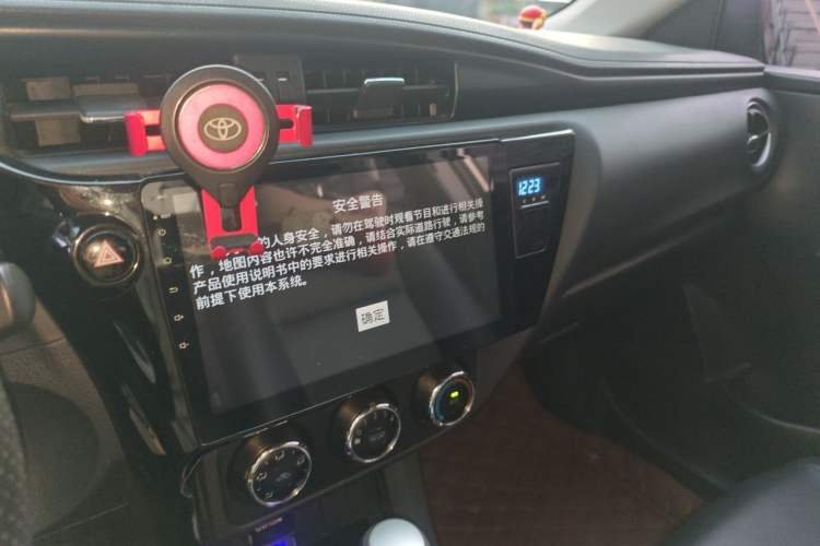 Used Toyota Corolla 2017 Revised Version 1.2T S-CVT GL Audio And AC Panel