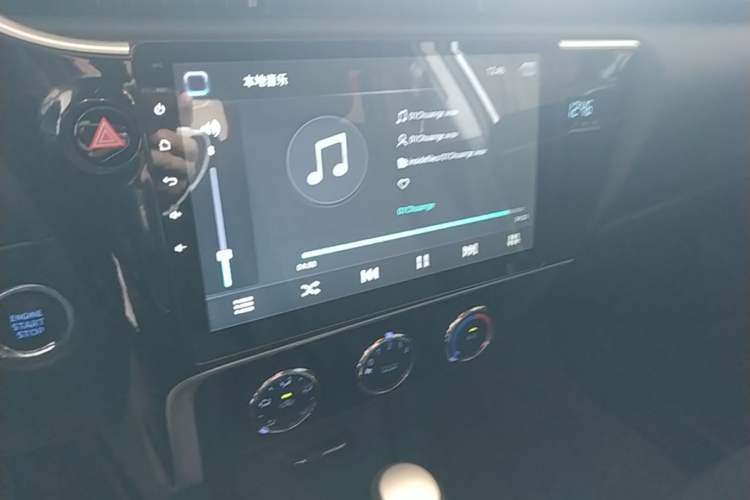 Used Toyota Corolla 2018 1.2T S-CVT GL Smart Enjoyment Version Audio And AC Panel