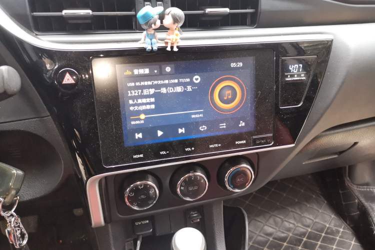 Used Toyota Corolla 2018 1.2T S-CVT GL-i Zhihui Edition Audio And AC Panel