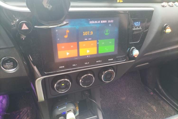 Used Toyota Corolla 2018 1.2T S-CVT GL-i Zhihui Edition Audio And AC Panel