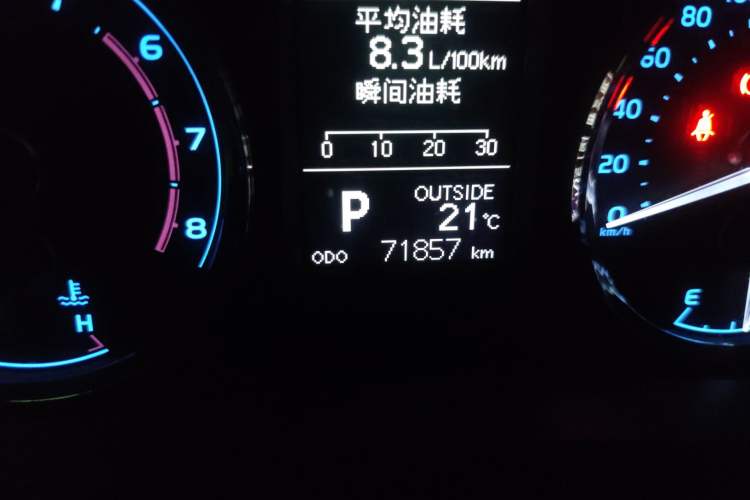Used Toyota Corolla 2018 1.2T S-CVT GL-i Zhihui Edition Odometer Close Up