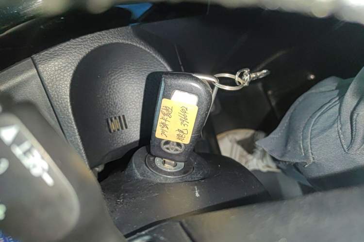 Used Toyota Corolla 2018 1.2T S-CVT GL Smart Enjoyment Version Vehicle Key