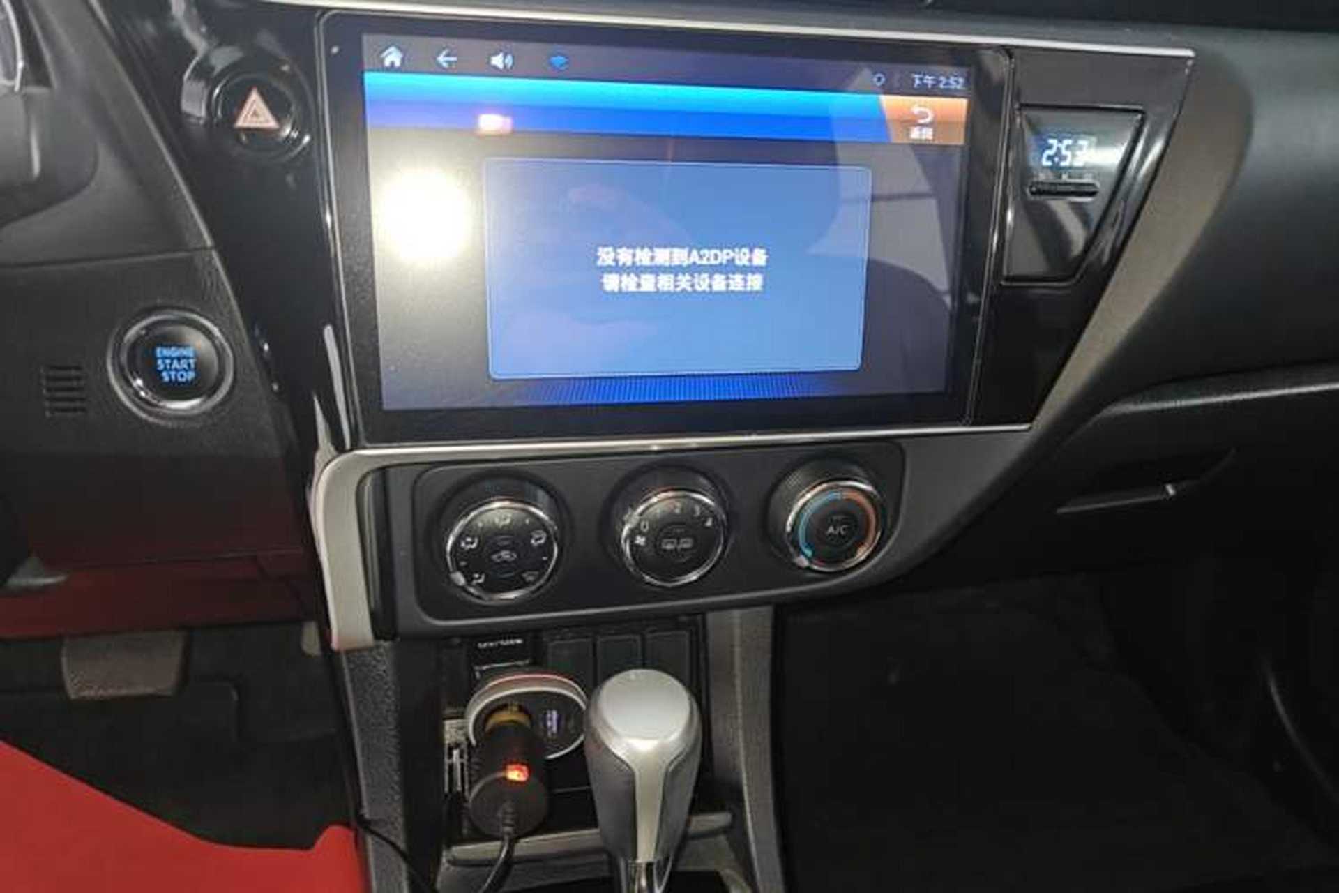 Used Toyota Corolla 2018 1.2T S-CVT GL Smart Enjoyment Version Audio And AC Panel