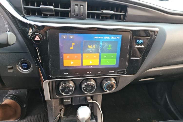 Used Toyota Corolla 2018 1.2T S-CVT GL-i Zhihui Edition Audio And AC Panel