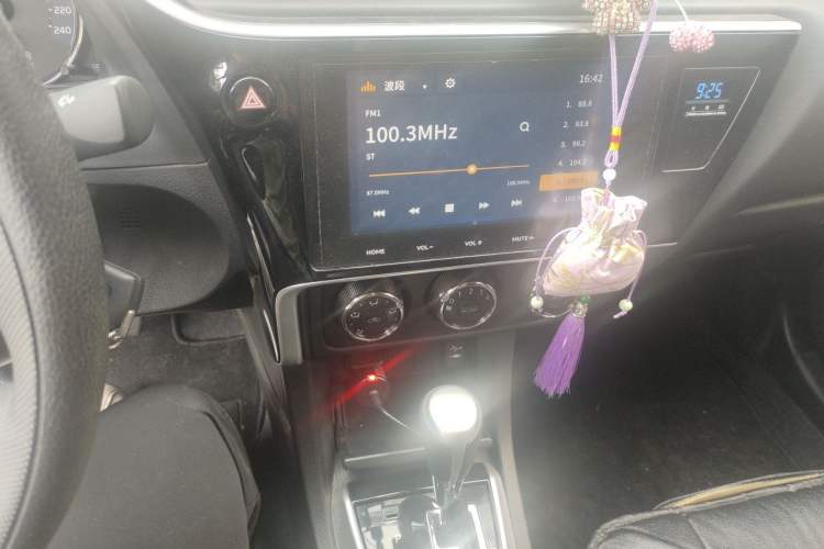 Used Toyota Corolla 2018 1.2T S-CVT GL-i Zhihui Edition Audio And AC Panel