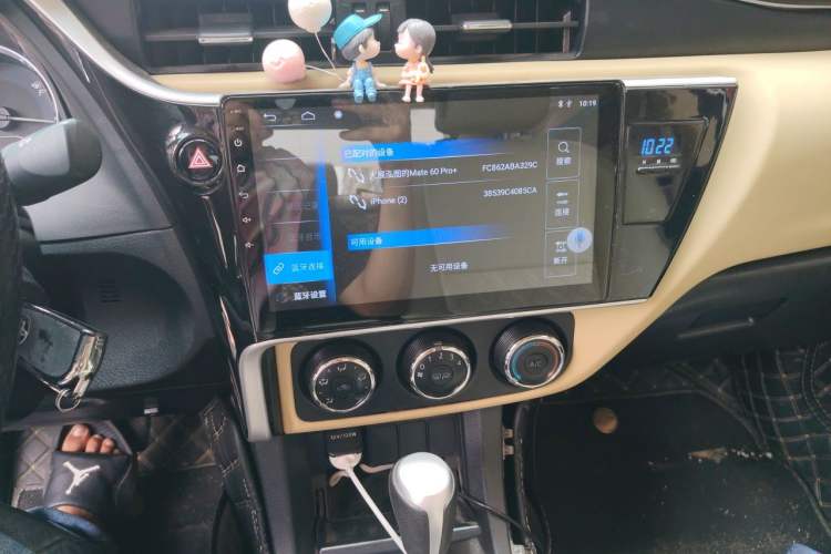 Used Toyota Corolla 2018 1.2T S-CVT GL Smart Enjoyment Version Audio And AC Panel