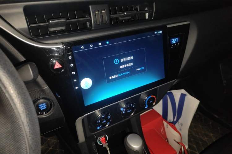 Used Toyota Corolla 2018 1.2T S-CVT GL Smart Enjoyment Version Audio And AC Panel