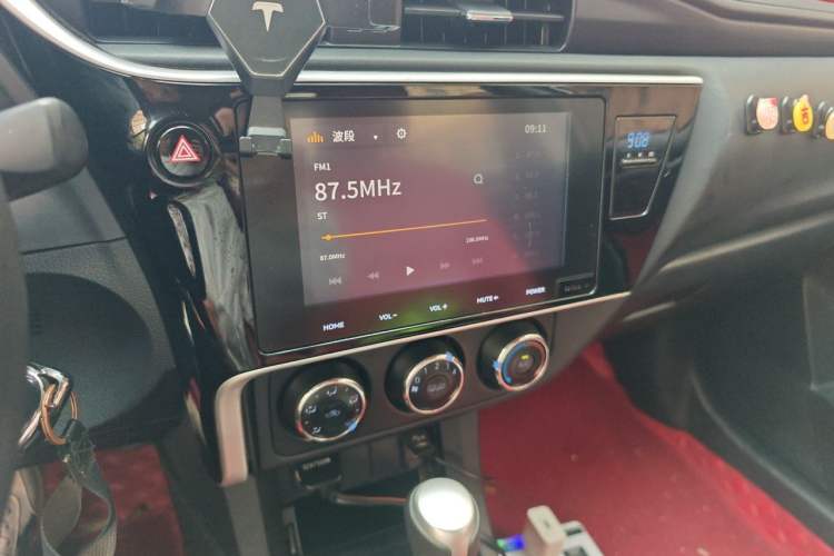 Used Toyota Corolla 2018 1.2T S-CVT GL-i Zhihui Edition Audio And AC Panel