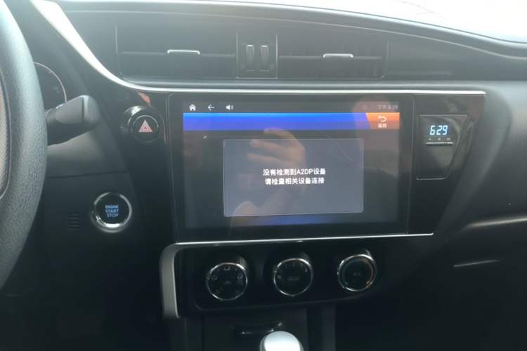 Used Toyota Corolla 2018 1.2T S-CVT GL Smart Enjoyment Version Audio And AC Panel