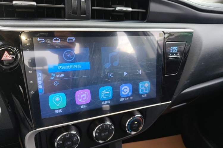 Used Toyota Corolla 2018 1.2T S-CVT GL Smart Enjoyment Version Audio And AC Panel