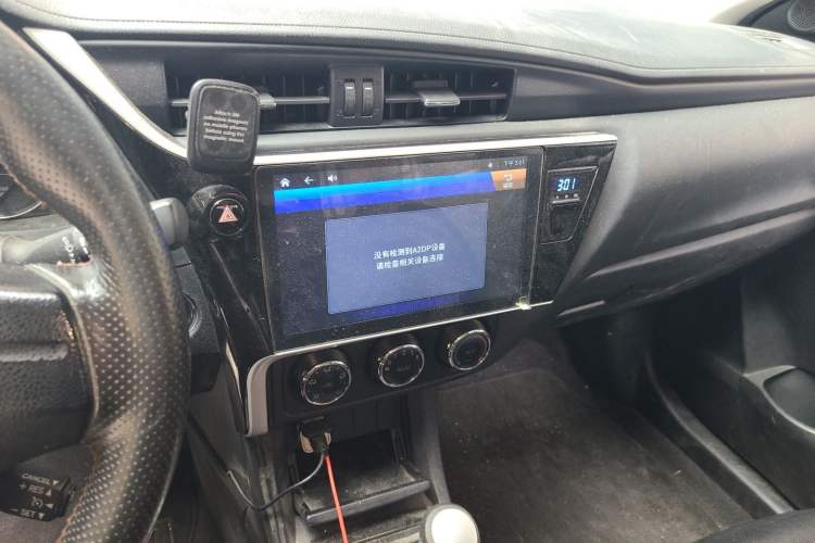 Used Toyota Corolla 2018 1.2T S-CVT GL Smart Enjoyment Version Audio And AC Panel