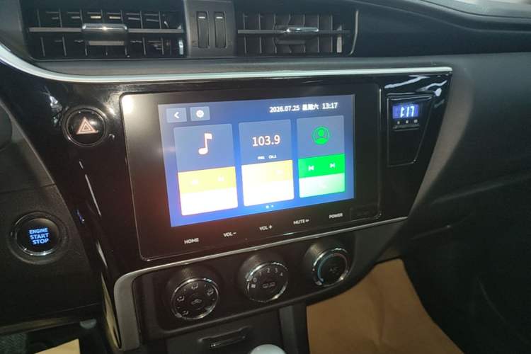 Used Toyota Corolla 2018 1.2T S-CVT GL-i Zhihui Edition Audio And AC Panel