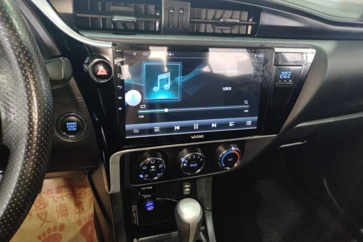 Used Toyota Corolla 2018 1.2T S-CVT GL-i Zhihui Edition Audio And AC Panel