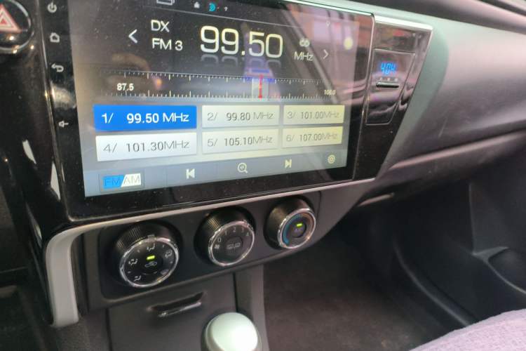 Used Toyota Corolla 2018 1.2T S-CVT GL Smart Enjoyment Version Audio And AC Panel