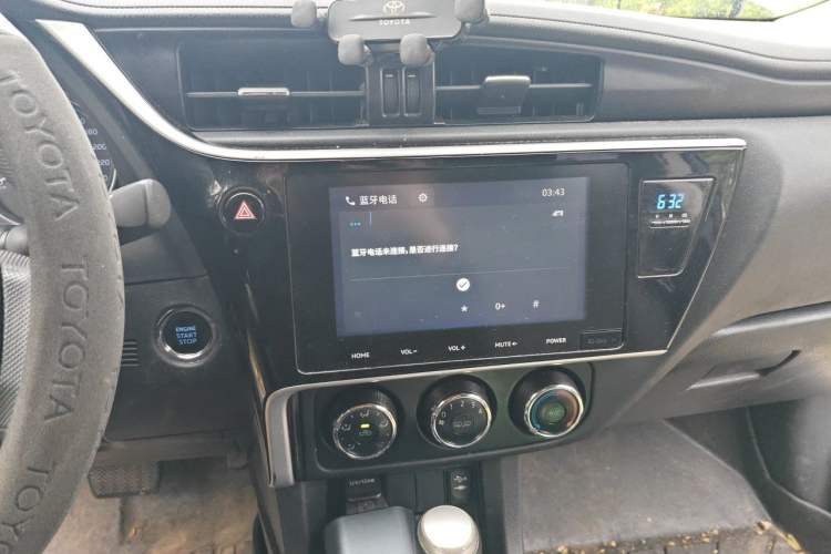 Used Toyota Corolla 2018 1.2T S-CVT GL-i Zhihui Edition Audio And AC Panel