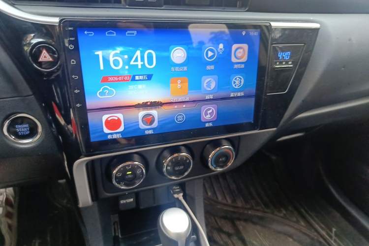 Used Toyota Corolla 2018 1.2T S-CVT GL-i Zhihui Edition Audio And AC Panel