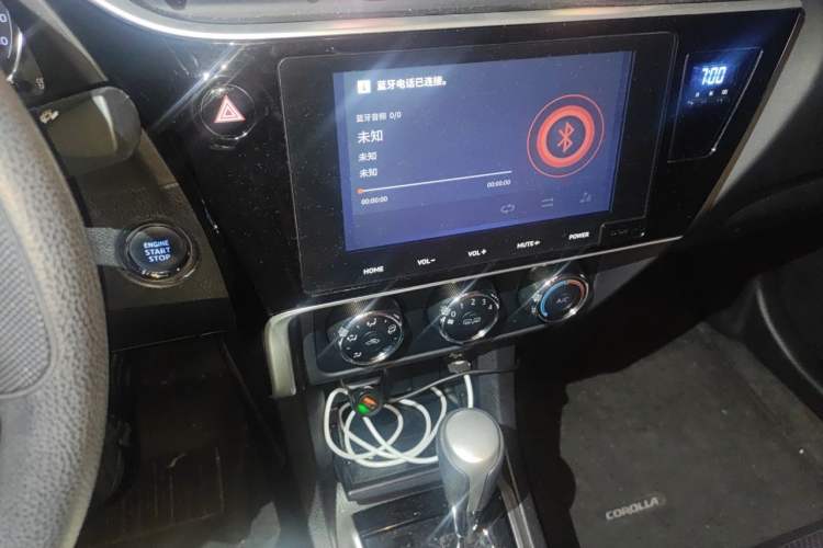 Used Toyota Corolla 2018 1.2T S-CVT GL-i Zhihui Edition Audio And AC Panel
