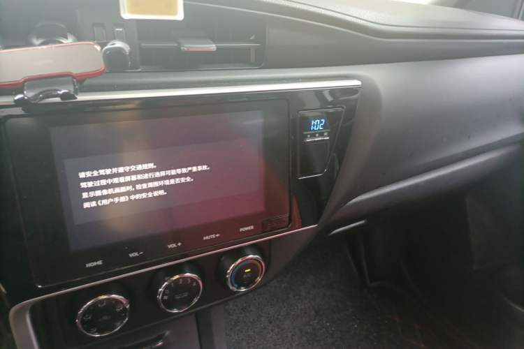 Used Toyota Corolla 2018 1.2T S-CVT GL-i Zhihui Edition Audio And AC Panel