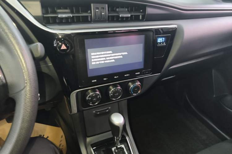 Used Toyota Corolla 2018 1.2T S-CVT GL-i Zhihui Edition Audio And AC Panel