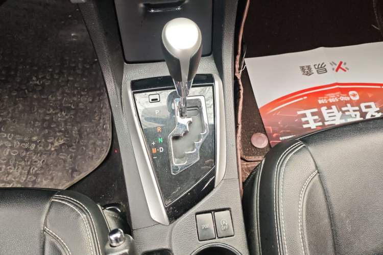 Used Toyota Corolla 2018 1.2T S-CVT GL Smart Enjoyment Version Gear Lever