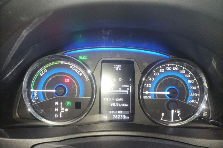 Used Toyota Corolla 2018 Dual-Engine 1.8L E-CVT Smart Edition Instrument Cluster