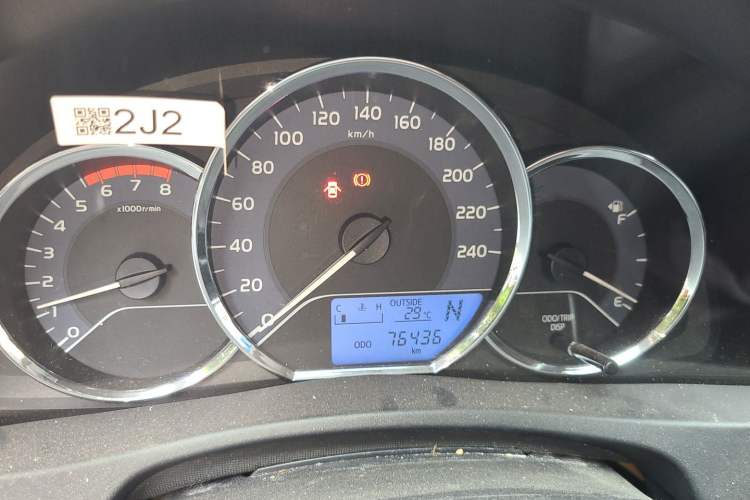 Used Toyota Corolla 2018 1.2T S-CVT GL Smart Enjoyment Version Instrument Cluster