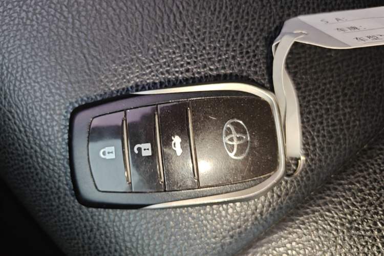 Used Toyota Corolla 2018 1.2T S-CVT GL Smart Enjoyment Version Vehicle Key