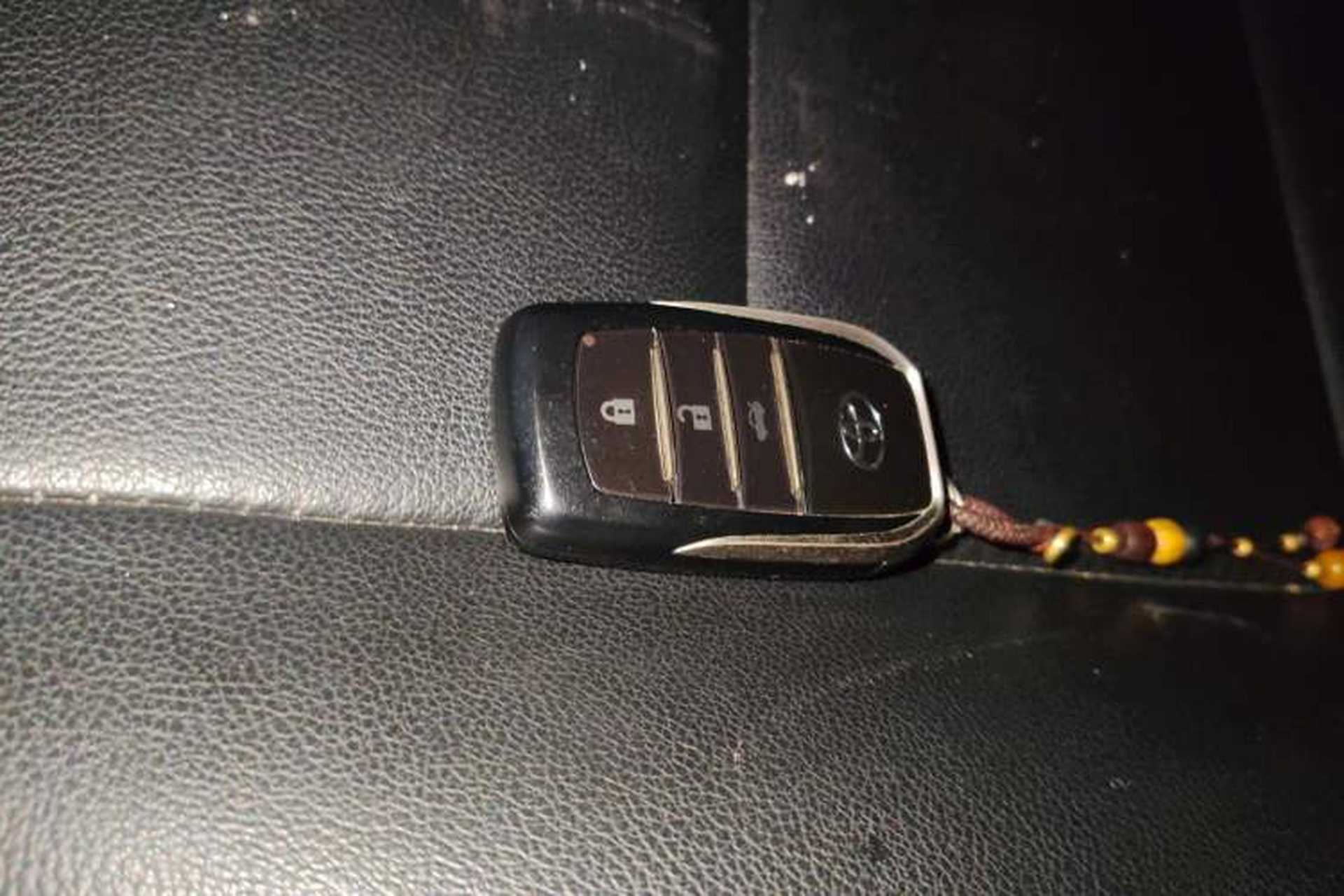 Used Toyota Corolla 2018 1.2T S-CVT GL-i Zhihui Edition Vehicle Key