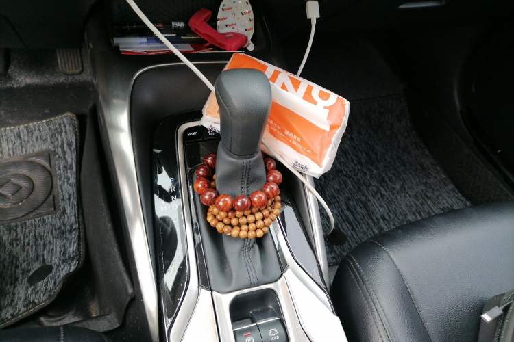 Used Toyota Corolla 2019 1.2T S-CVT GL-i Elite Edition Gear Lever