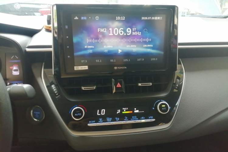 Used Toyota Corolla 2019 Dual-Engine 1.8L E-CVT GL-i Elite Edition Audio And AC Panel